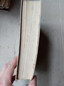 1973年江西省農(nóng)副土產(chǎn)品與日用雜品類 煙香盒瓷器銷售分析