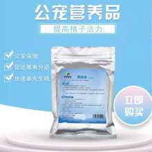 鄭州市中原告德福市場營銷策劃咨詢服務部 專注營養品、日用品與化妝品營銷服務
