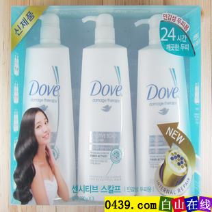 韓國日用品批發(fā)價銷售 品質(zhì)與價格的雙重優(yōu)勢