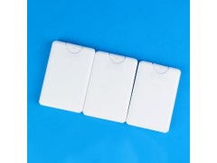 中霧日用品 專業直銷供應20ml香水瓶，打造日用雜品銷售新優勢